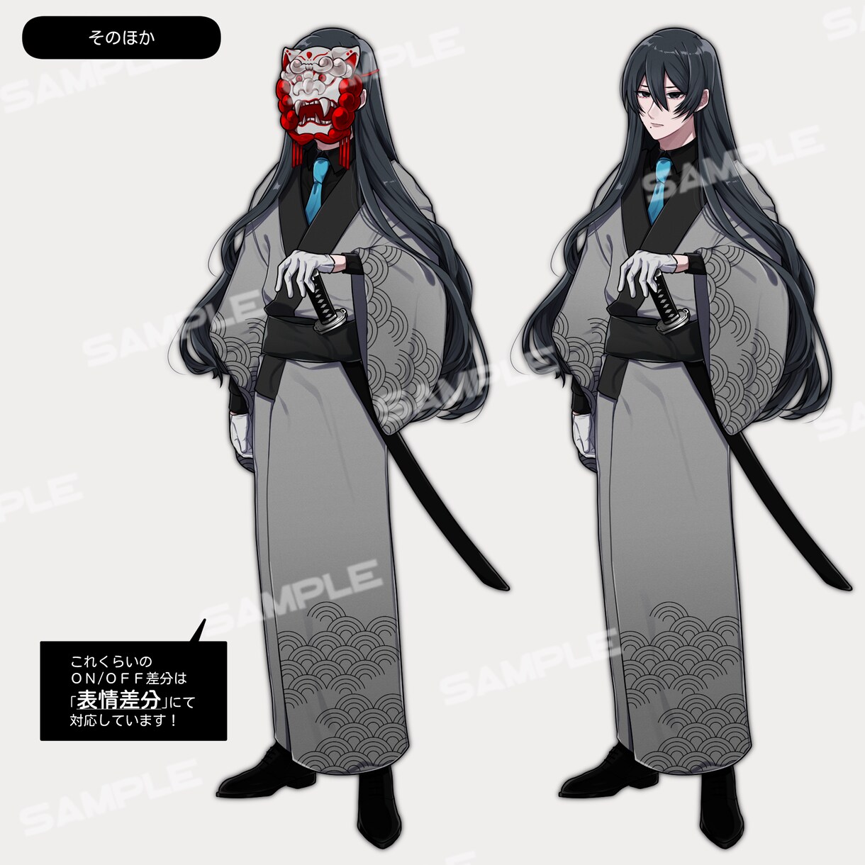 アイコン立ち絵ヘッダー作成承ります TRPG/SNS/動画サムネイル用 イメージ8