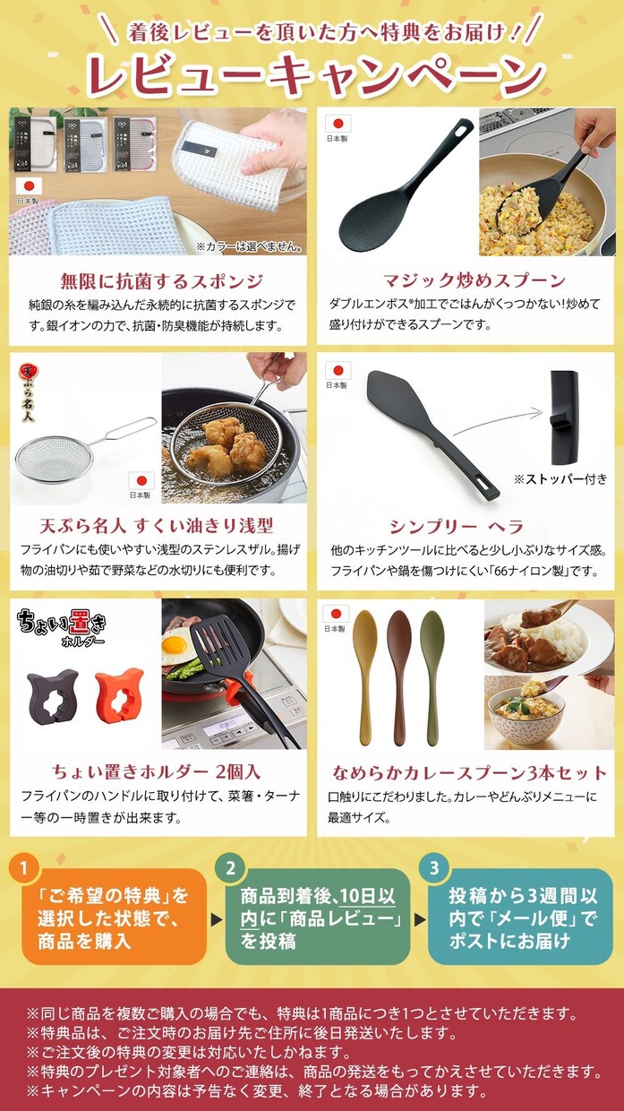 想いが伝わるチラシ、丁寧に作成いたします ジャンル問わず対応いたします！ イメージ5