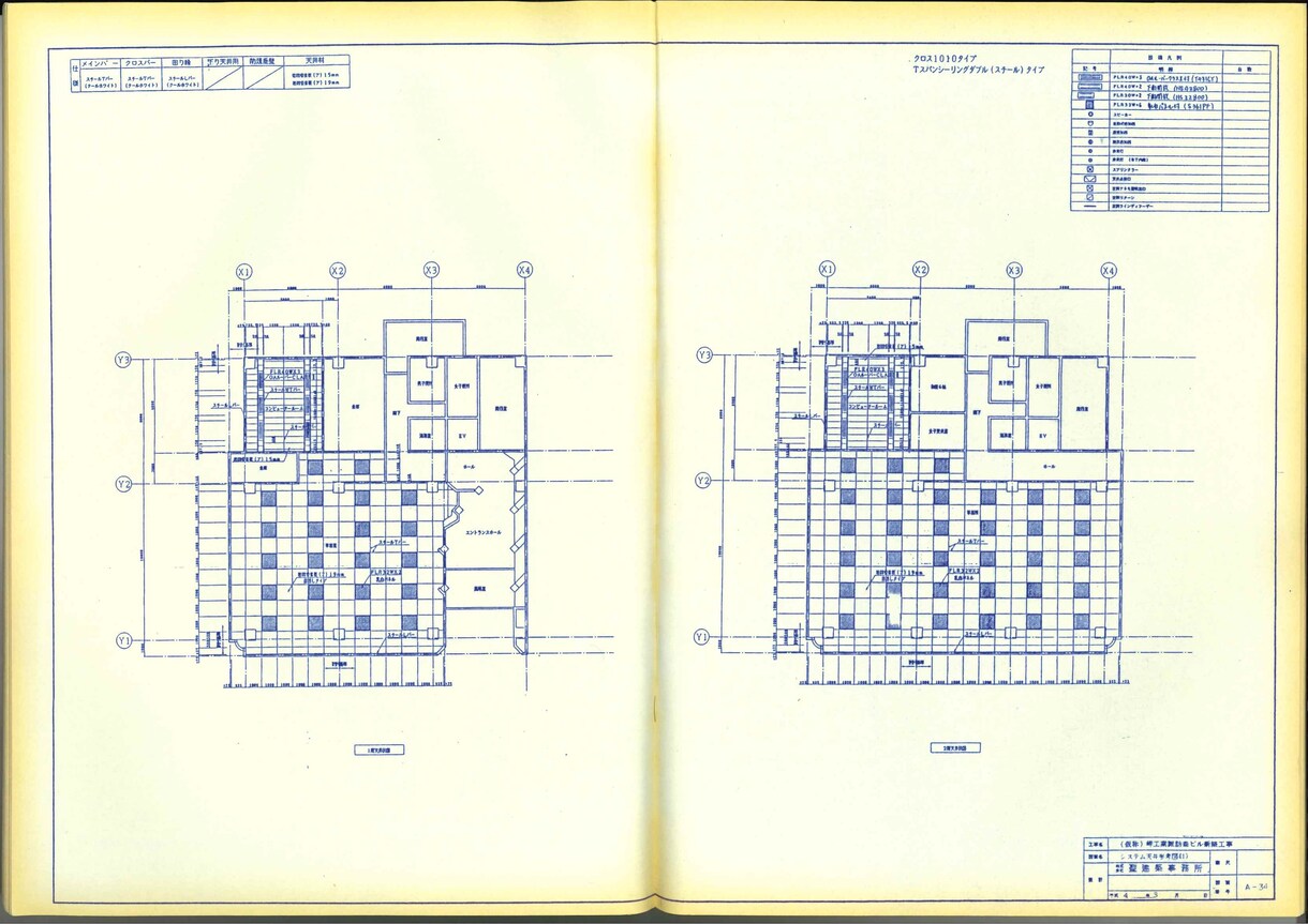 PDF図面をCADデータ化します 建築・設備図面トレース、CAD化 イメージ3