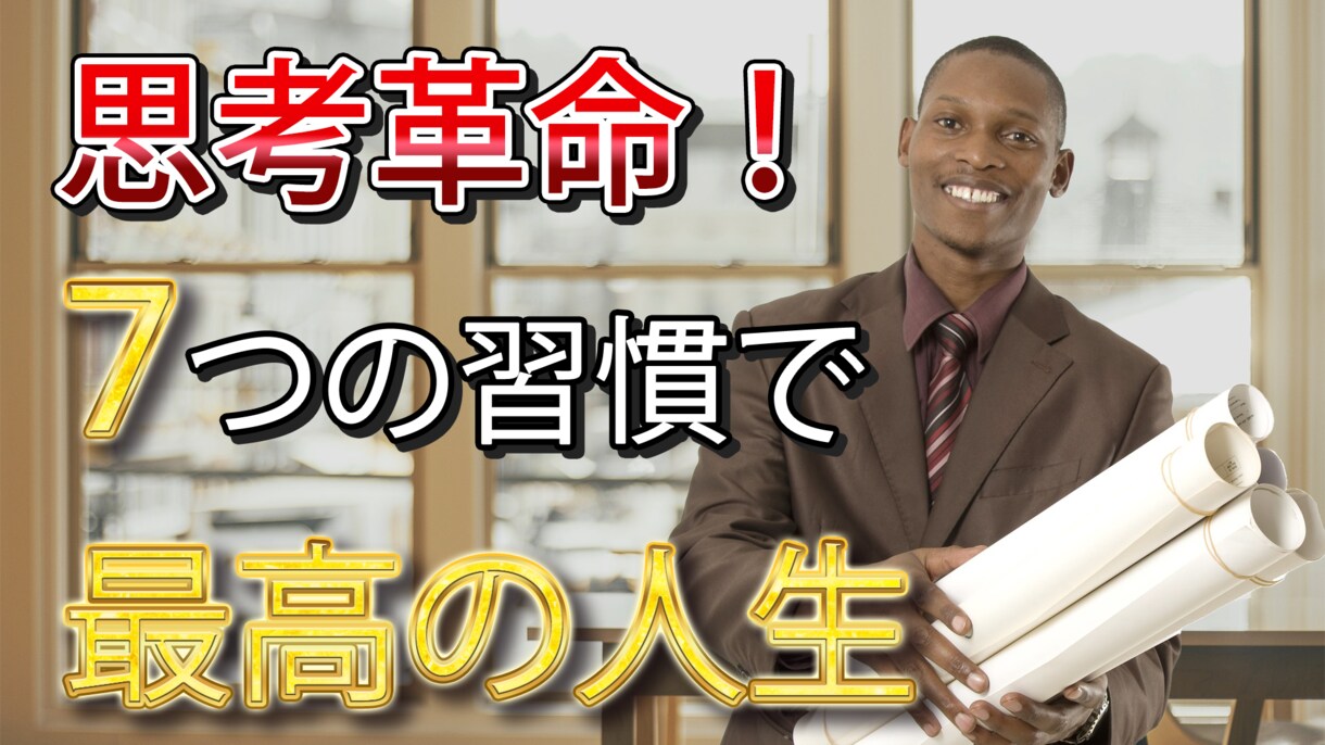 即動画編集行います レスポンスの早い動画編集を行います。 イメージ3