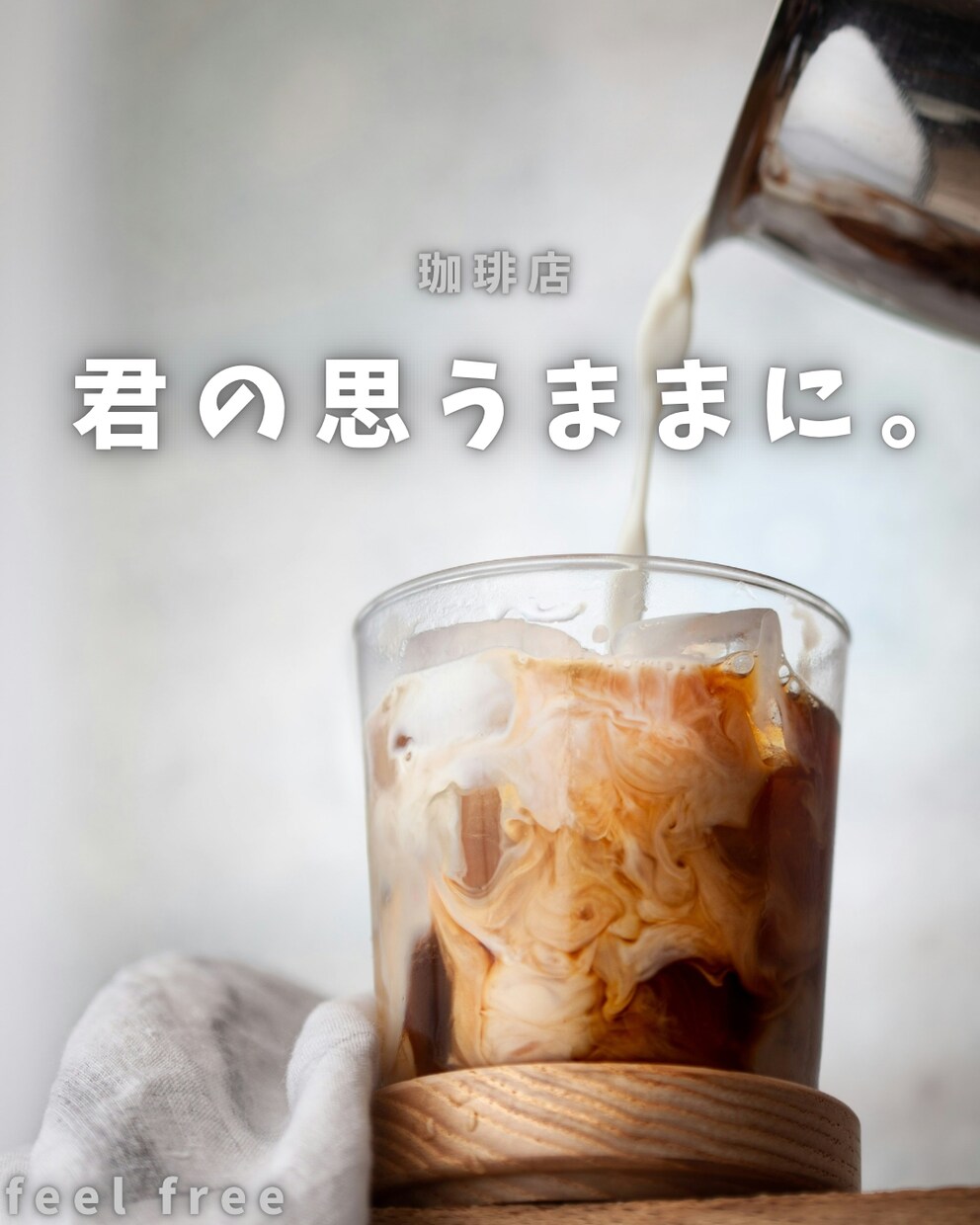 思わず買いたくなるPOP制作ます その一枚で売上が変わるPOPを イメージ4