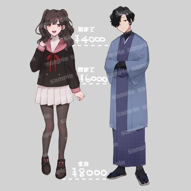 立ち絵制作承ります ゲーム/TRPGなどにご利用いただけます！ イメージ2