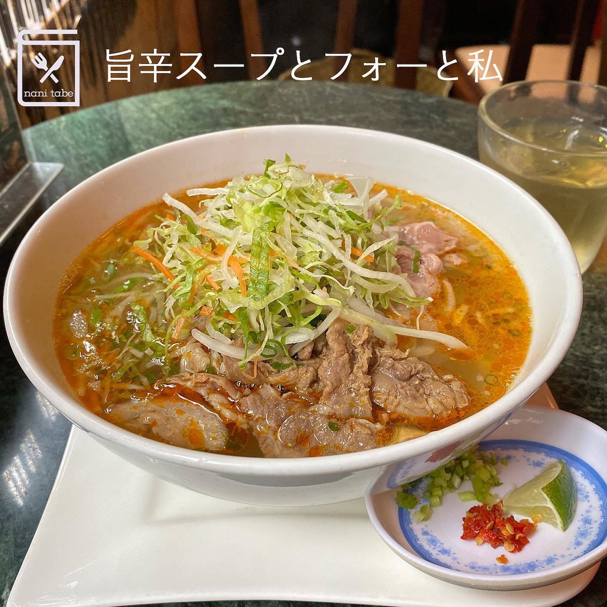 東京都内限定！お店で食べてみたくなる記事書きます 広告臭くない文章表現で自然と来店促進しちゃいましょ♪ イメージ2