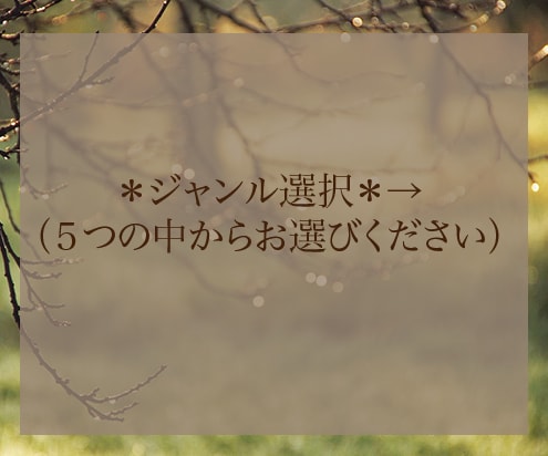 潜在意識にポジティブ思考を10個落とし込みます 【運気増強】細かなやり取りなし！試験前・大事な日の験担ぎに イメージ5