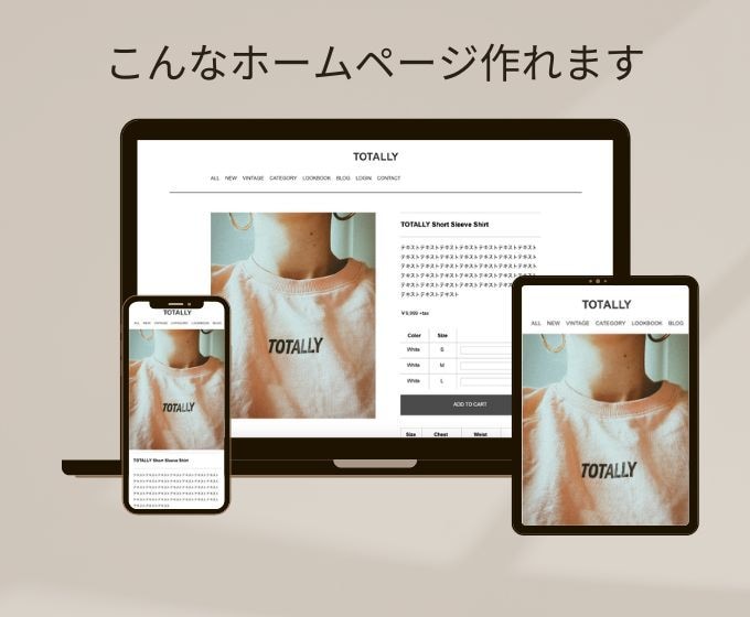 整体/鍼灸院専門　プロ仕様のホームページを作ります 現役鍼灸師が開業する方に向け応援サポート! イメージ7