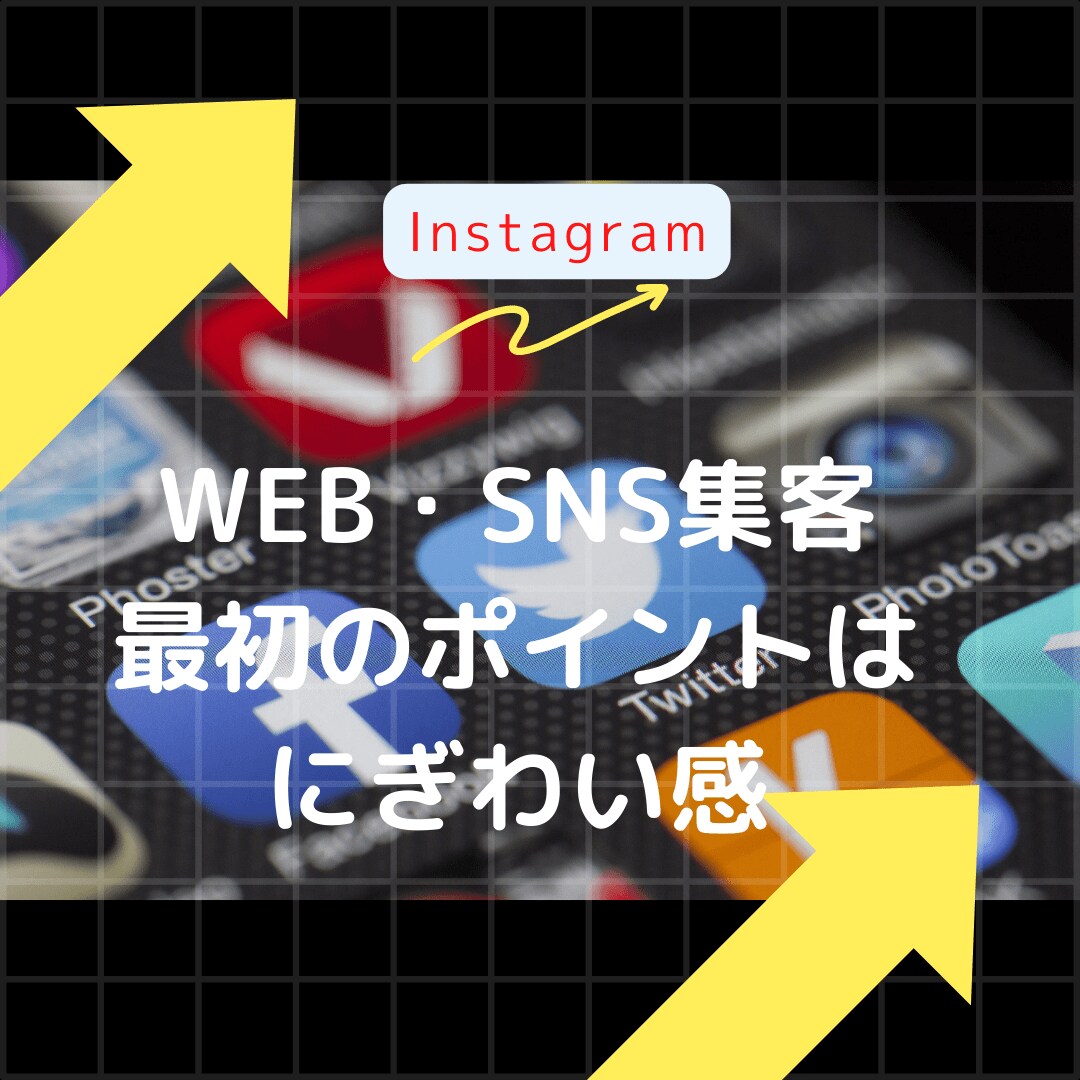あなたのインスタフォロワーを増やします 1000人増加から気軽にお申し付け下さい イメージ2