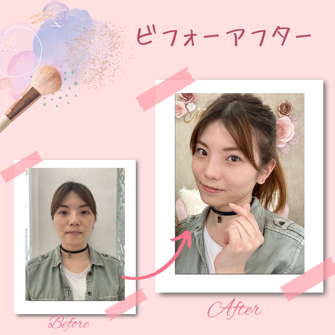 自己肯定感が上がるメイクセラピーします なりたい自分を叶えよう！女性に自信をつける【メイクセラピー】 イメージ2
