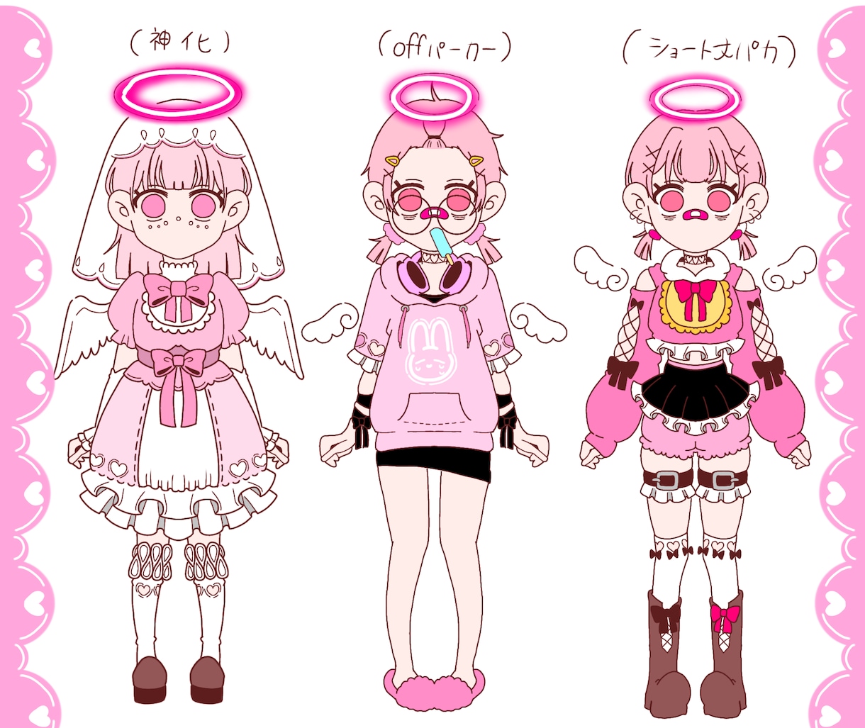 ミニキャラを主にイラスト制作します イメージを教えていただければ、なんでもイラスト制作します！！ イメージ8