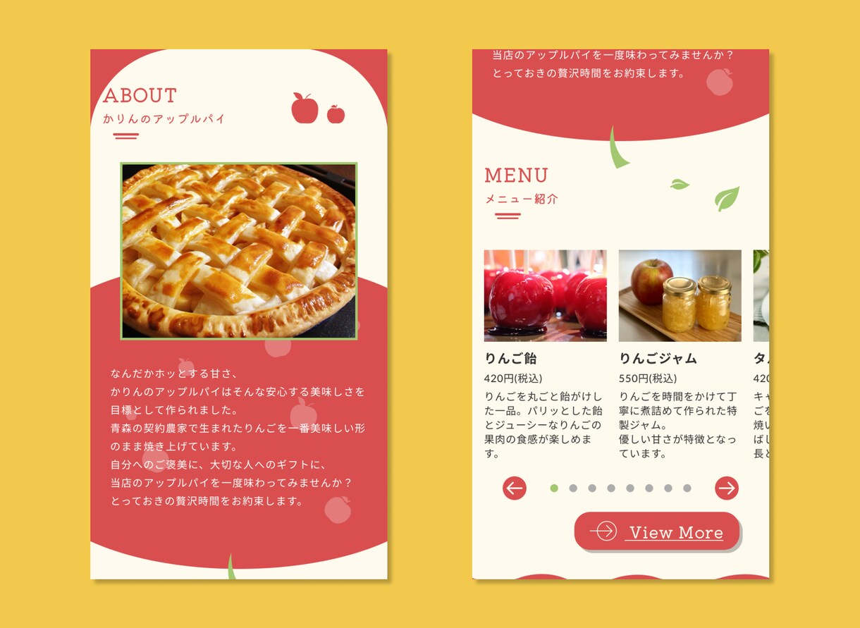 LPサイトを作ります デザイン〜サイト構築まで一貫して対応いたします イメージ4