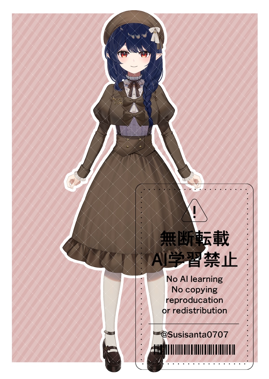 様々な用途のイラストを制作いたします 個人のお客様から企業様まで。実績多数、幅広くお応えします。 イメージ4