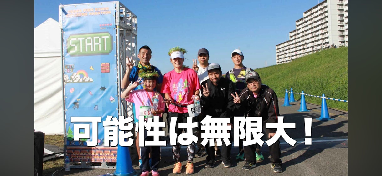 小学生から高校生活や障がいについても対応してます 進路相談や子育てお悩み、発育相談、何でも相談教室 イメージ10