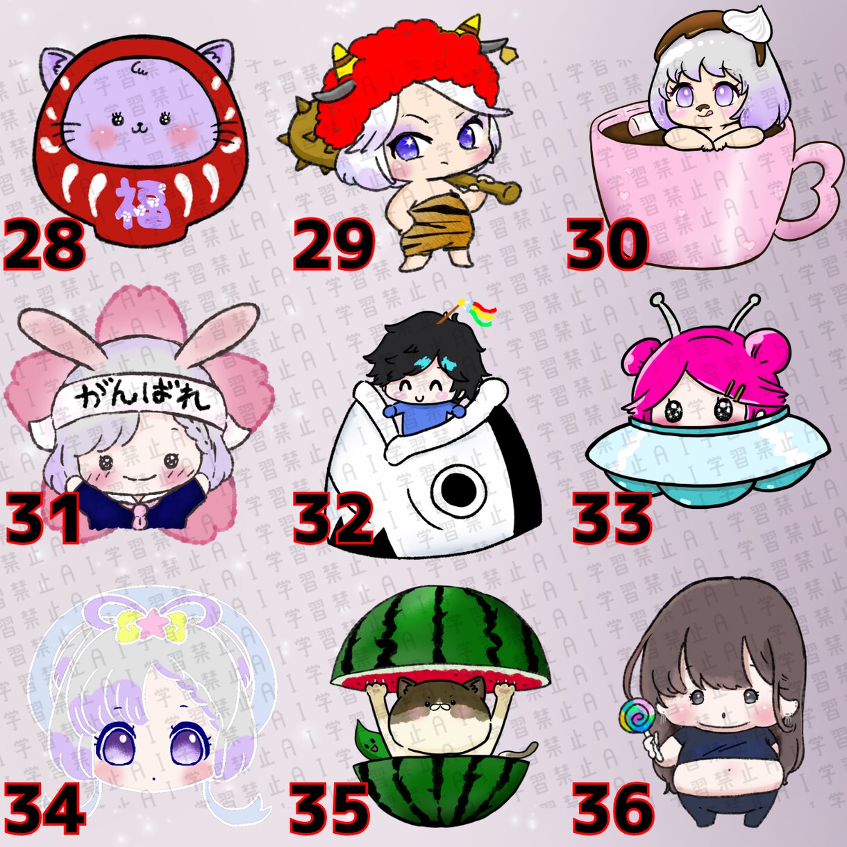 ほっこりLINE＆配信用スタンプ作成します ２個セット価格！商用利用・2次利用OK！ イメージ5