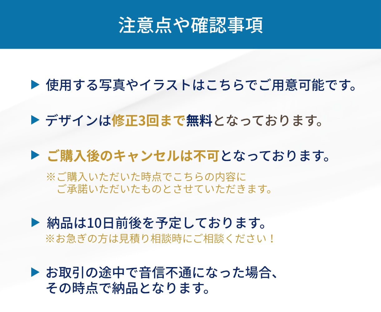 ビジネス向けInstagram投稿画像を制作します 発信も本業も効率UP！図解デザインで集客をサポートします イメージ8