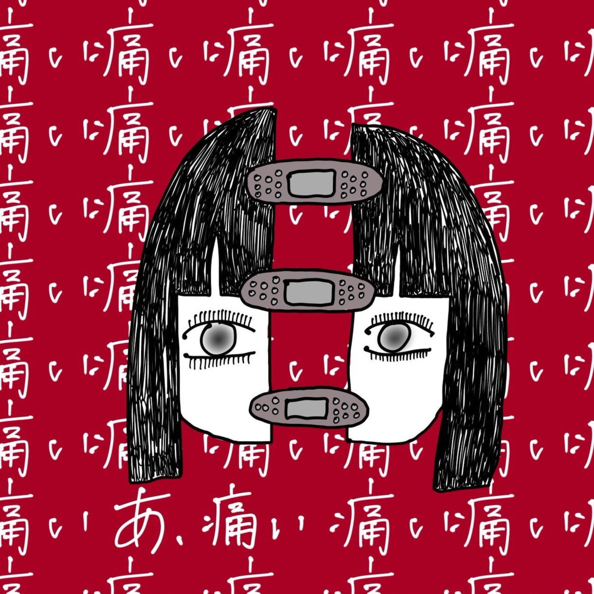 毒と可愛さのあるジャケットを描きます アイコン、ジャケット、似顔絵などお任せください！ イメージ3