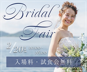 ぱっと目にとまる女性向けバナー画像を制作いたします 丁寧なヒアリングとわかりやすいご対応いたします♪ イメージ10