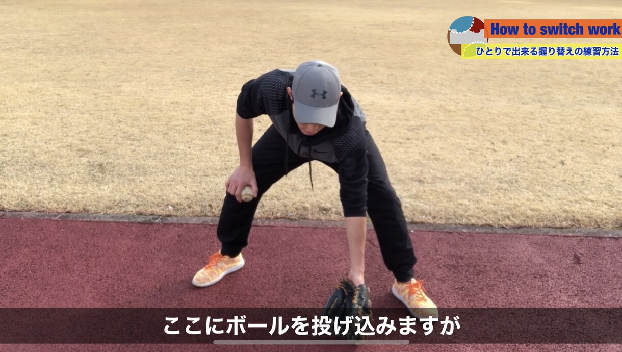 YouTubeの動画編集をスマホでします 動画投稿を始めたいけどやり方が分からない活動家を応援します イメージ2
