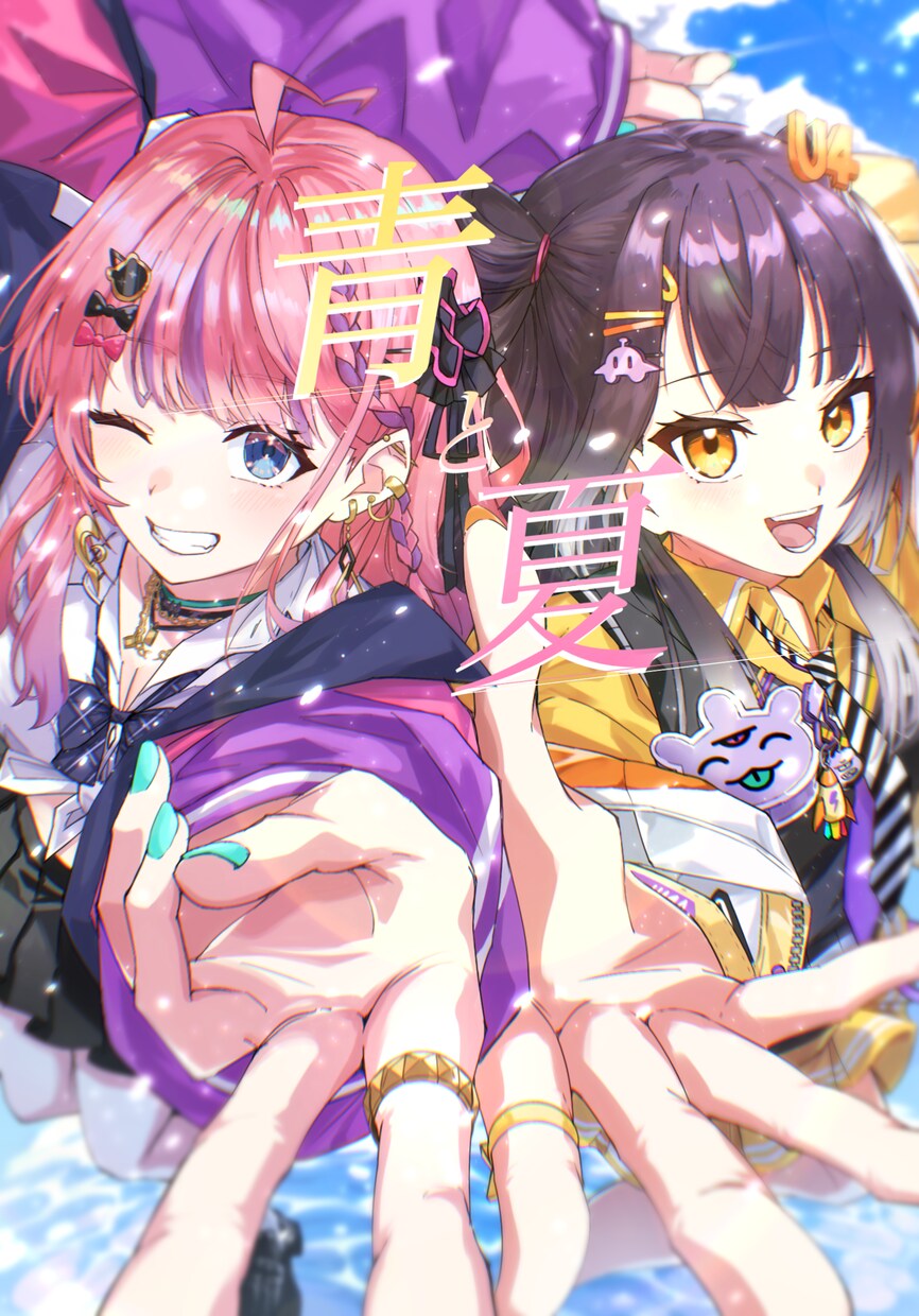 NGなし！要望に合わせてイラストをお届けします アイコン、サムネ、グッズなどのイラストをお描きします イメージ2