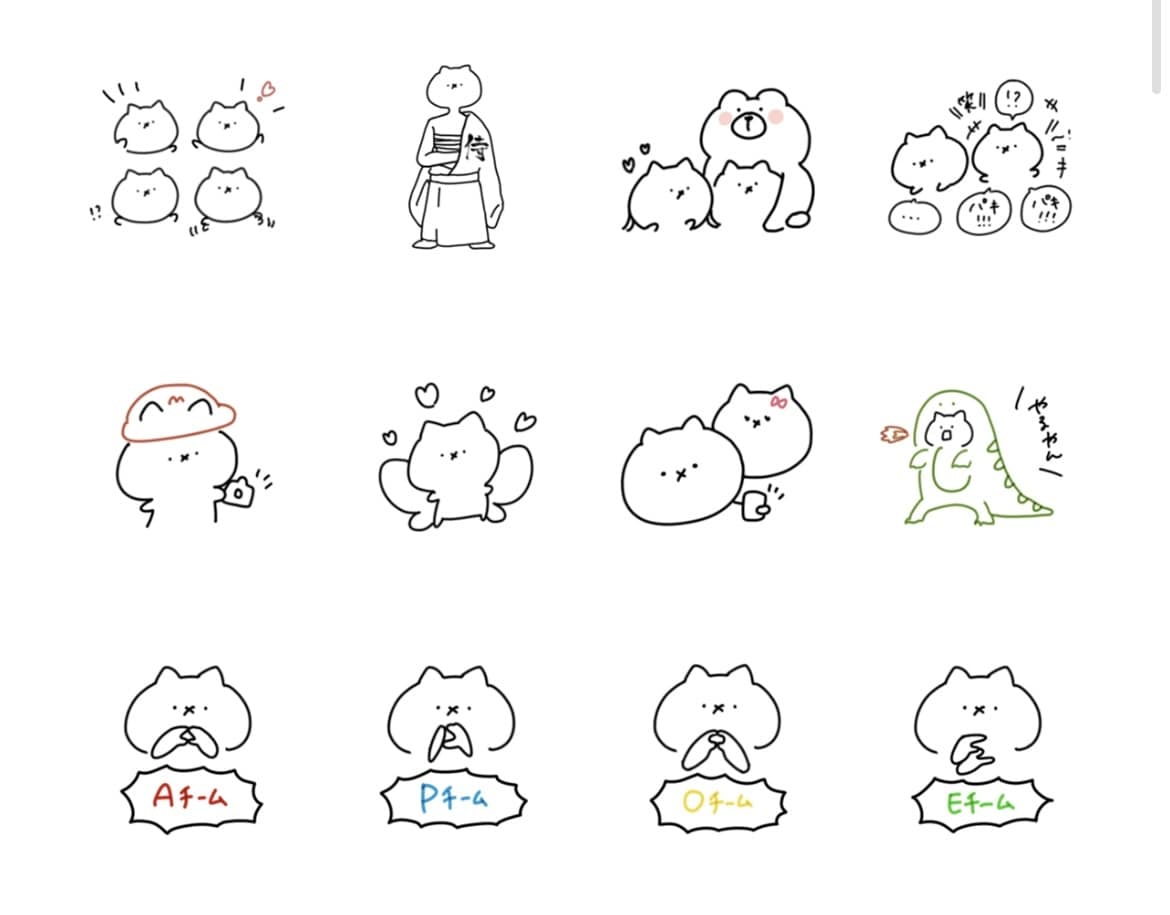 あなただけのLINEスタンプを作成致します 世界に一つのオリジナルスタンプでトークを楽しみたい方へ イメージ2