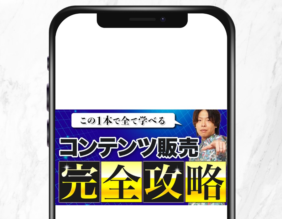 伝わるデザイン！ヘッダー＆バナー作成承ります バナーやヘッダーなどデザインであなたのビジネスを魅力的に演出 イメージ3