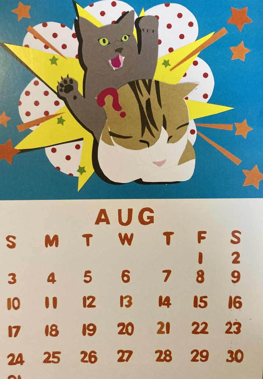 切り絵アートの猫カレンダー販売してます 猫ちゃん好き以外の方にも！唯一無二のクリスマスプレゼント！ イメージ5