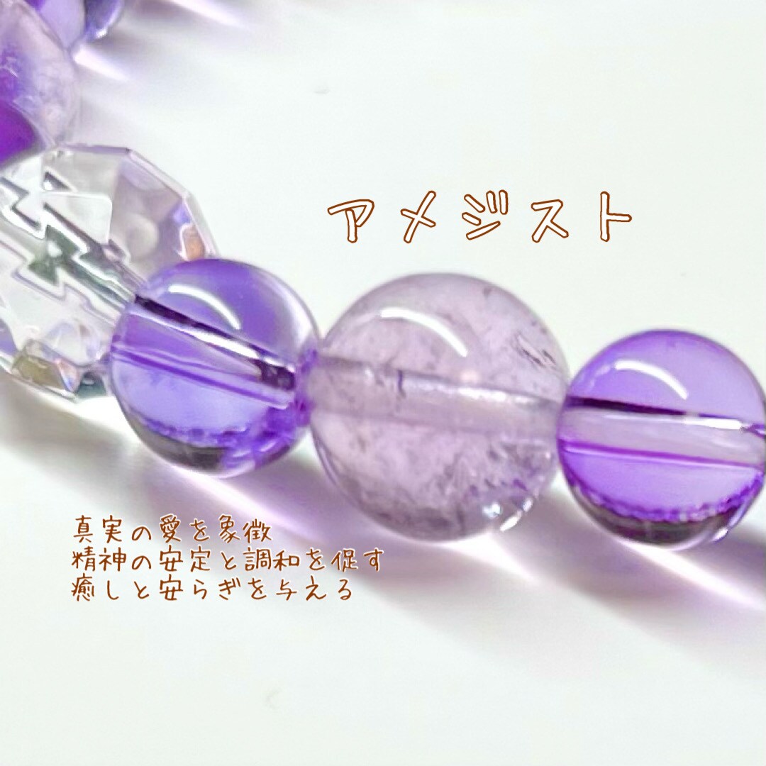 チャットでトーク⭐️お電話苦手な方にも寄り添います LINE感覚で☘️友だち感覚で☘️暇つぶしも雑談も⭐️ イメージ8