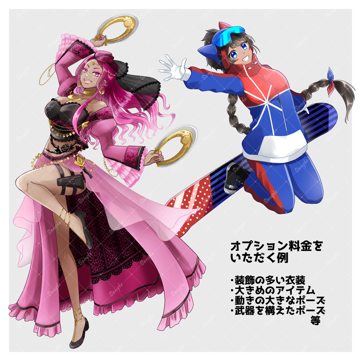 TRPG・フリーゲーム用立ち絵を制作します 基本バストアップ、オプションで全身にも対応します イメージ5
