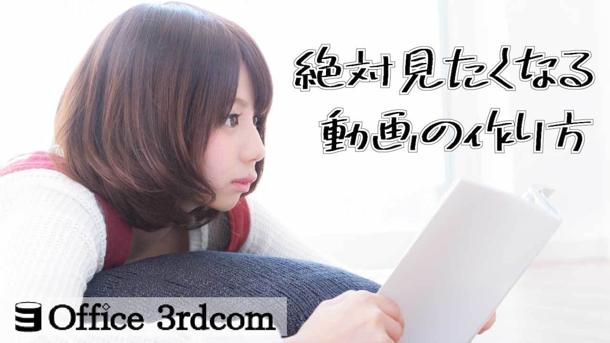 目立つバナーやアイコンを作成します 使用するサービスに合わせてデザインします イメージ7