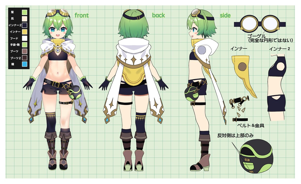 商業実績多数！可愛い一枚絵お描きします SNS、配信、グッズなどで使用できます！ イメージ7