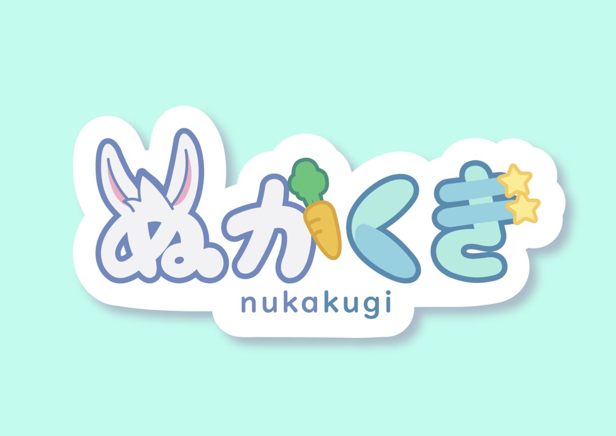 Live2DでVtuberモデル作ります キャラデザ・パーツ分け・モデリングセット！待機画面・背景も！ イメージ3