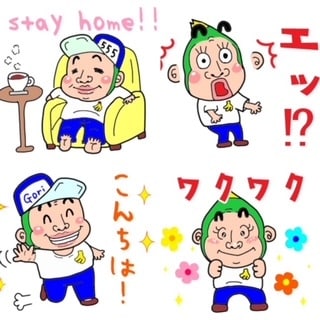 デフォルメ似顔絵★ラインスタンプお作りします ★popなデフォルメ似顔絵ラインスタンプ★ イメージ5