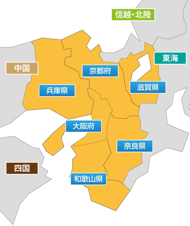 関西への旅のプラン考えます 関西で育った知識を存分に生かします穴場からローカルまで！ イメージ1