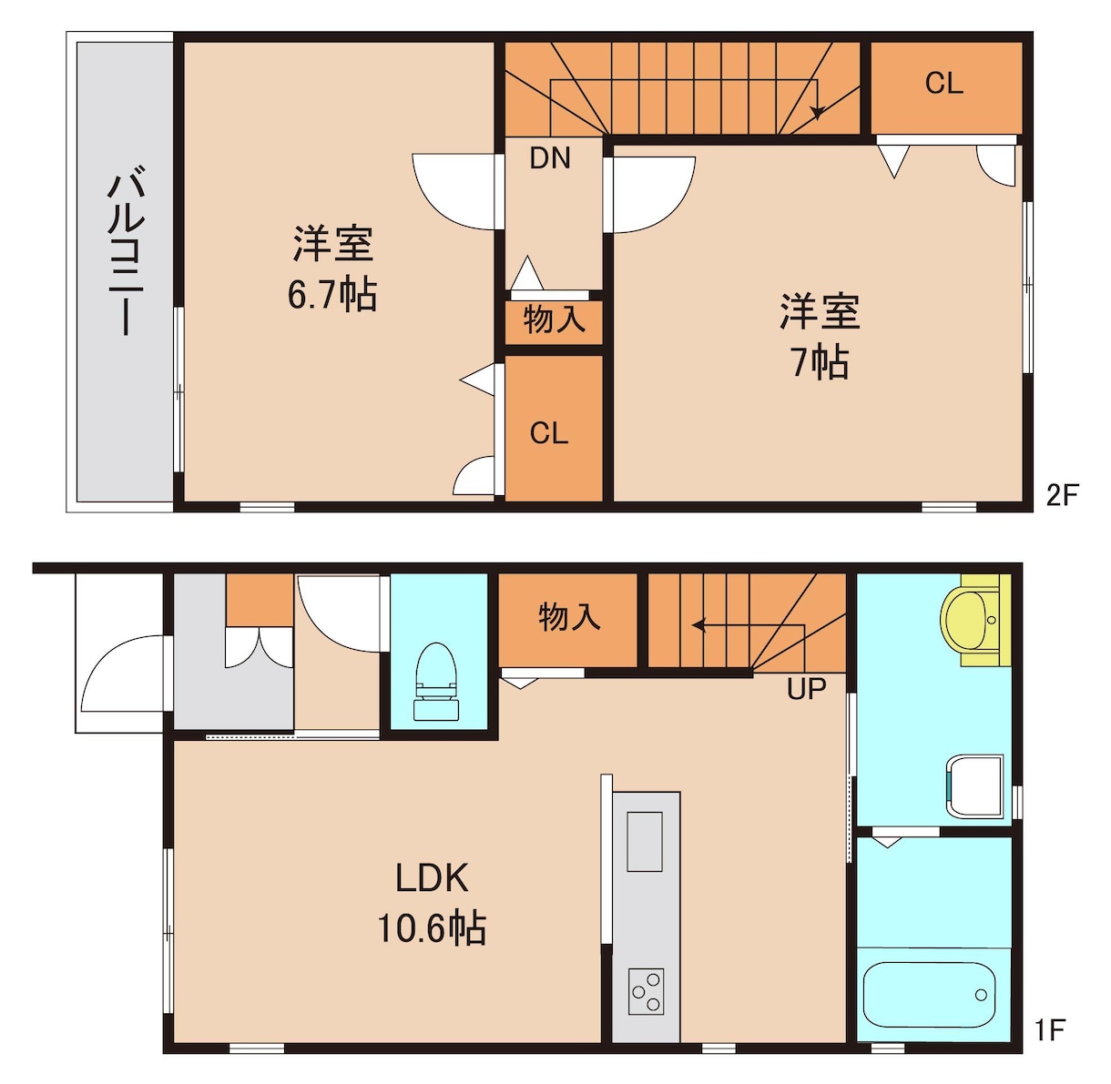 間取り図トレース代行制作いたします 安い！高品質！早い！印刷用とホームページ用2ファイル対応 イメージ5