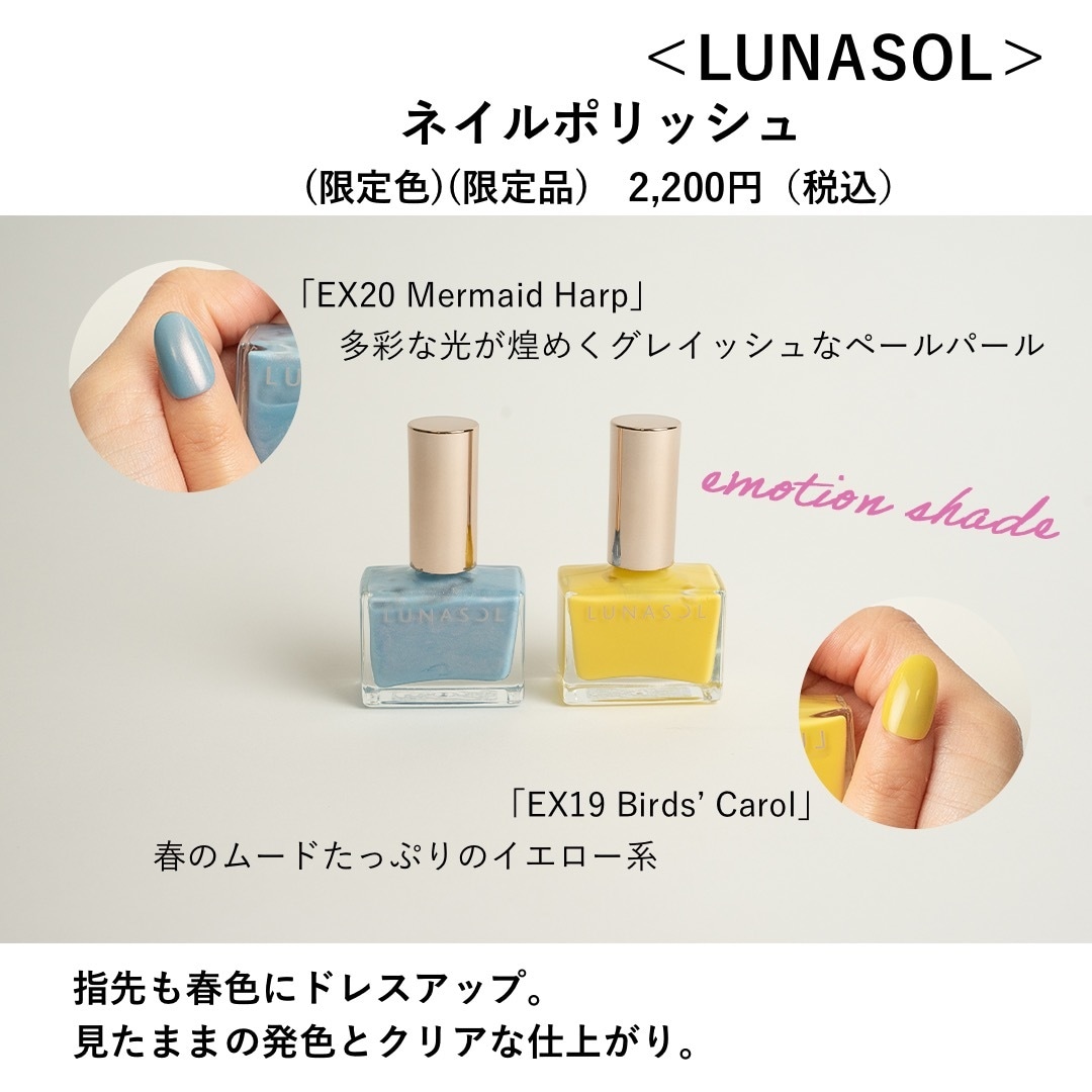 WEBデザイン承ります SNS広告・バナーなどのWEB作成 イメージ3