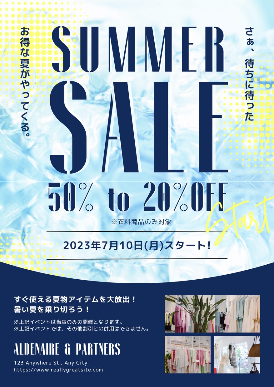 どんなチラシでも１ページ作成します 店舗セール、イベント、思い出写真集などにご利用ください イメージ2