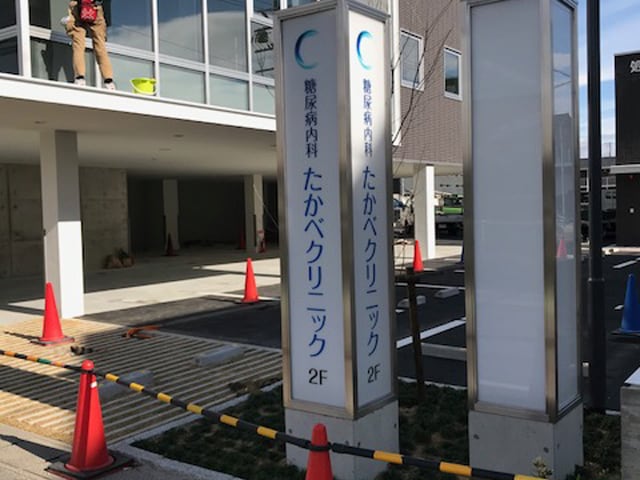 いろんなタイプの看板デザインします どんなタイプでもご相談ください！ イメージ2