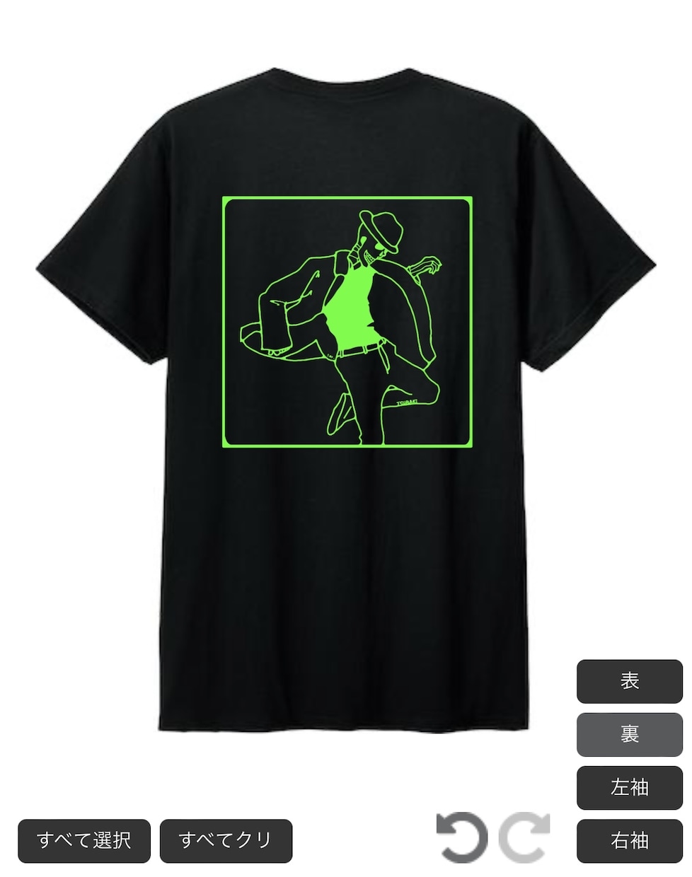 1枚から可能！オリジナルTシャツお作りします 子供から大人までオリジナルTシャツを着よう イメージ5
