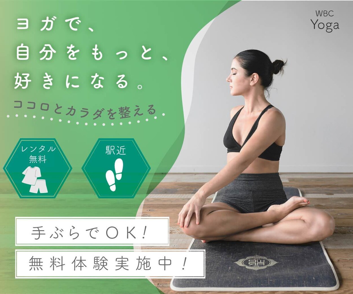 デザイン性があり伝わりやすいバナーを制作いたします 丁寧なヒアリングでターゲットに伝わりやすいバナーにいたします イメージ6