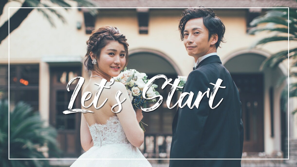 短期納品可能！結婚式オープニングムービー作ります 先着5名限定価格【全て無料】音源変更・写真変更無制限 イメージ10
