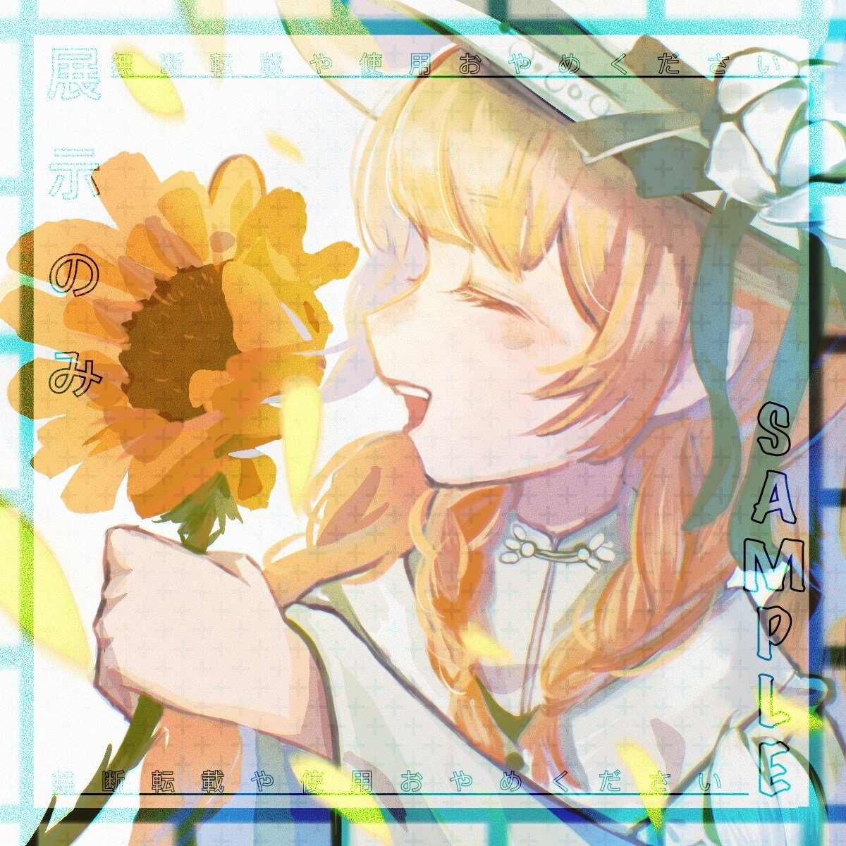 11月までの特別価格でイラスト・アイコン絵描きます カラフル、あたたかい、かわいい、缶バッジ印刷 イメージ3