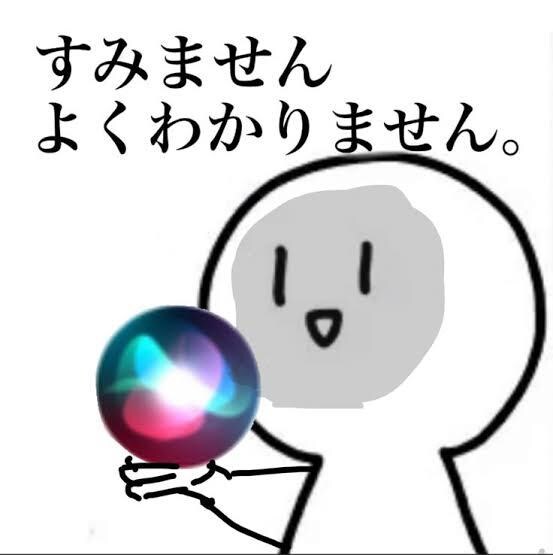 暇！話し相手！笑いたい！に同席します 1分でいい誰かと話したい。雑談メイン/褒めてほしい！どうぞ！ イメージ4