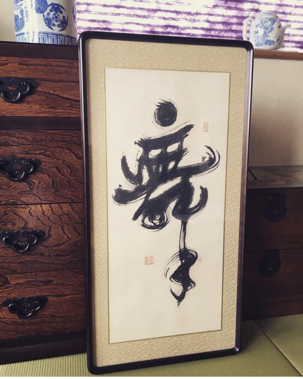命名書や筆文字デザインなど書かせていただきます 手書きの温かさや優しさを感じていただけるよう心がけます イメージ10