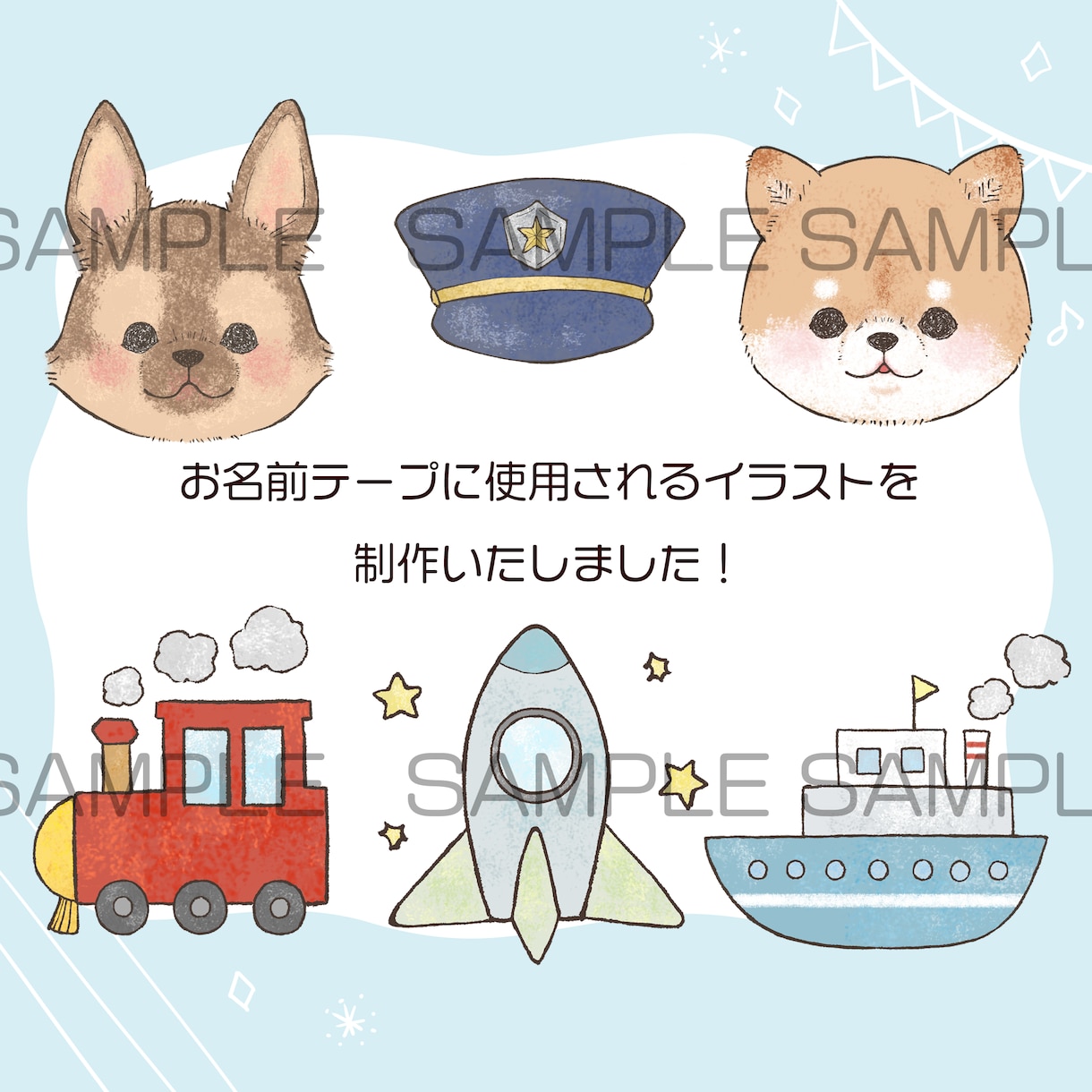 かわいい動物のほんわかイラストお描きします ふんわりかわいいファンシーな癒しイラスト、アイコンプレゼント イメージ9