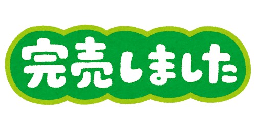 GOLD【キン(金)トレ】スキャル制覇できます ☆短期ですばやく長期でじっくり・どんな生活スタイルでも対応☆ イメージ2