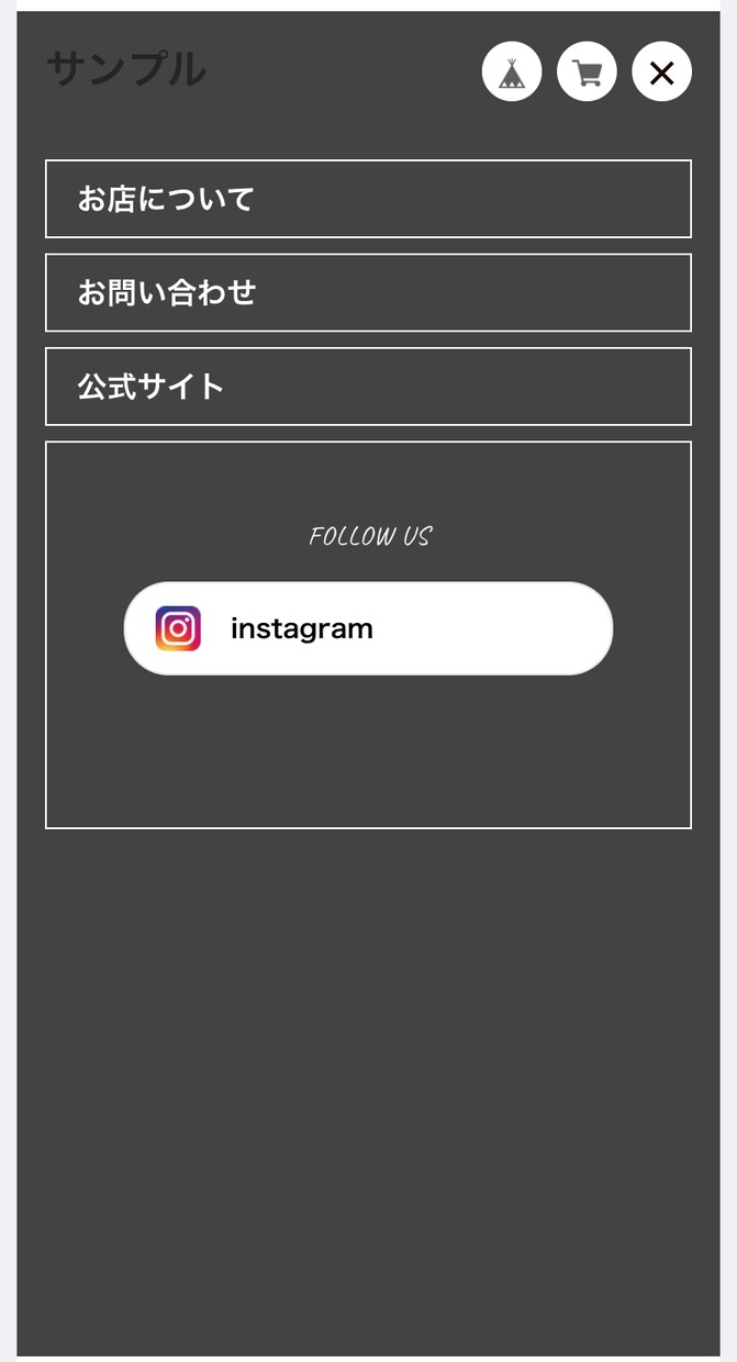 BASEでドメイン取得からSNS連携まで行います 初期設定やSNS連携、ヘッダー作成を代行！即オープンできます イメージ7