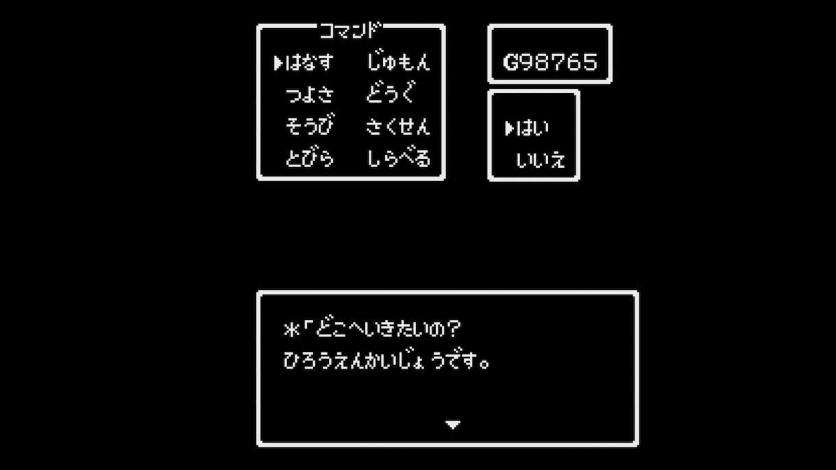 結婚式パロディオープニング制作します 式場をパット明るく楽しくするオープニングムービーです！ イメージ5