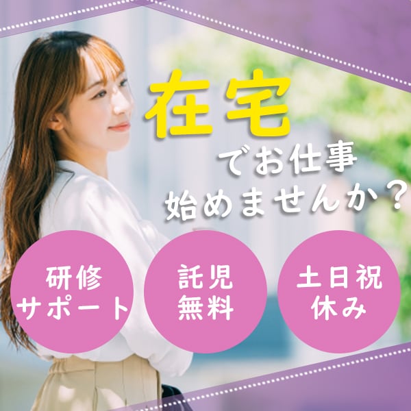低価格でバナー・ヘッダーを制作します 女性目線で細かな点まで丁寧に作成致します。 イメージ6