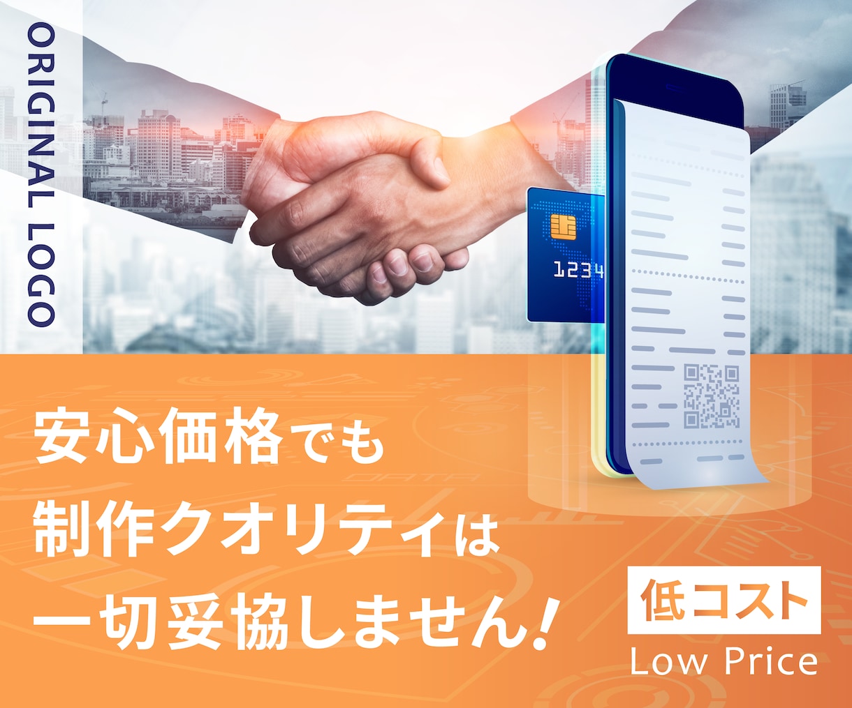 ３案提出！あなたにぴったりのロゴ制作します 要望や好みに合わせたロゴデザイン制作が可能です！ イメージ9