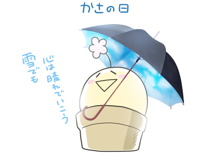 かわいいSDイラスト描きます かわいいかっこいいSDキャラをデザインして描きます イメージ5