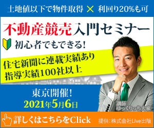 バナー・ヘッダー画像作成します ☆格安☆1,000円で惹きつけ離さないデザインを提供 イメージ6