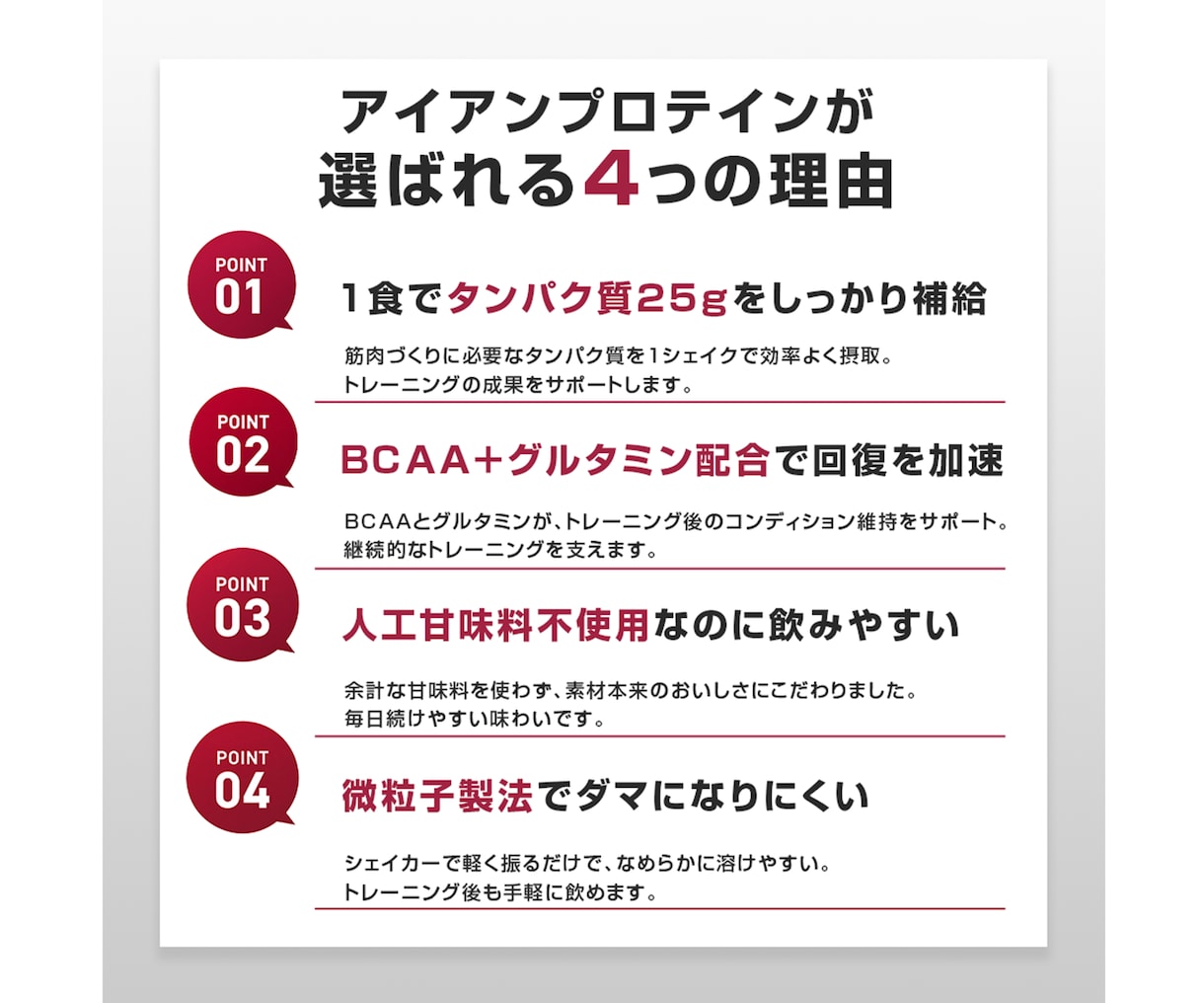 ECサイト・楽天向けの商品画像を制作します 商品の特徴や魅力が伝わりやすい画像づくりをお手伝いします イメージ3